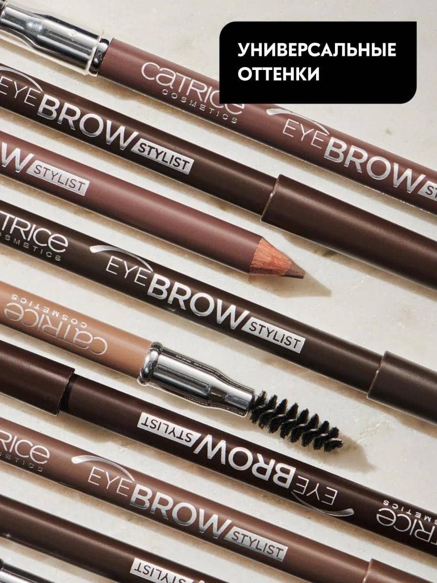 Карандаш для бровей с щёточкой Eye Brow Stylist, 025 эспрессо 3