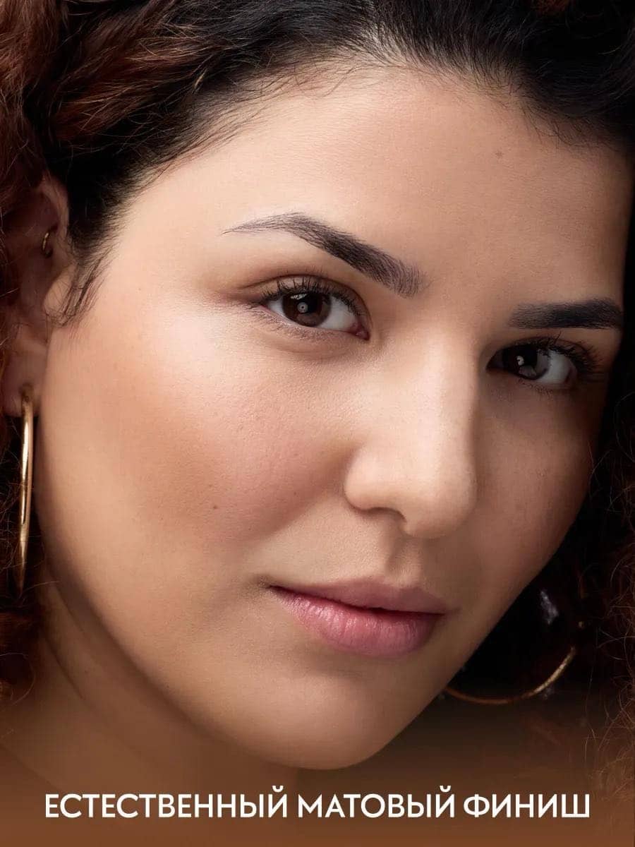 Жидкий бронзер Melted Sun Liquid Bronzer, 015 Sunkissed 5