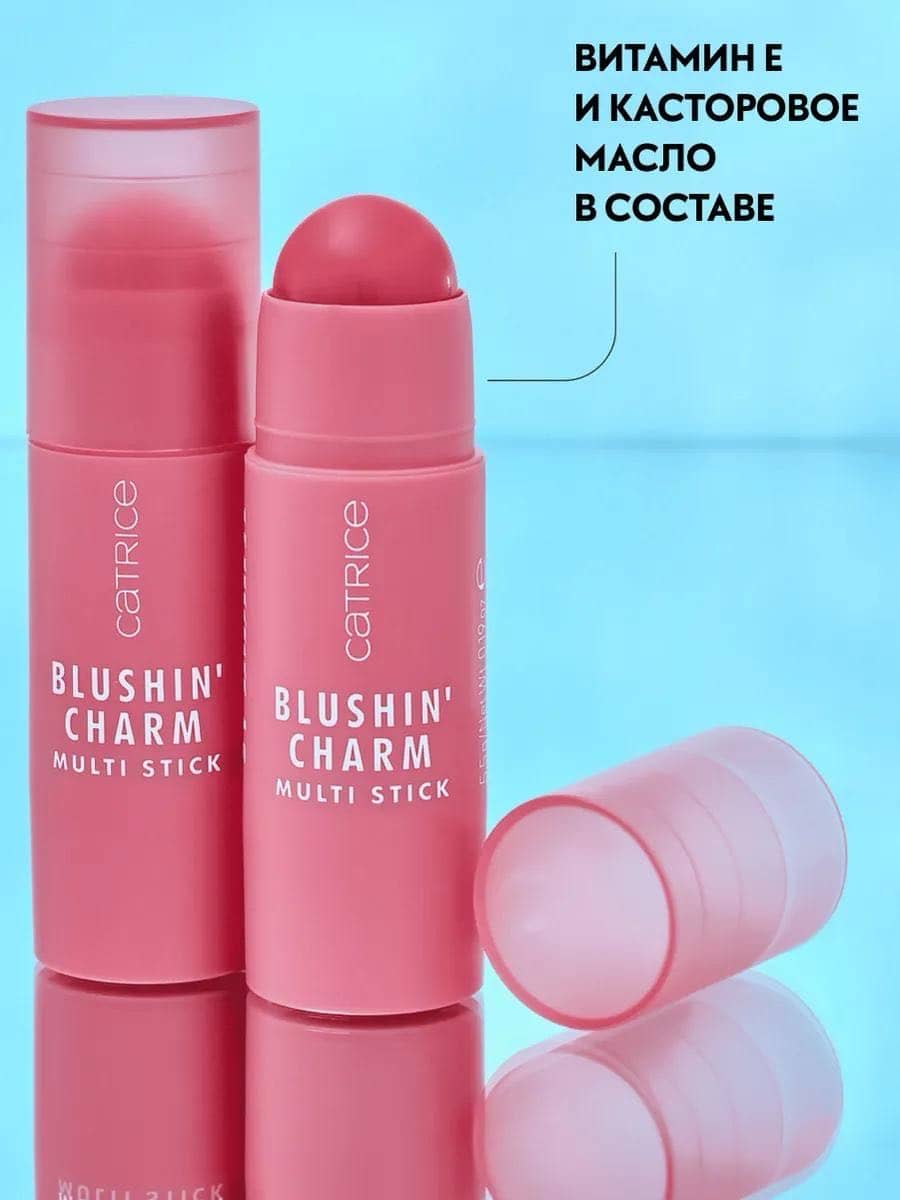 Румяна в стике Blushin' Charm Multi Stick, 010 Pink Sweetheart 2