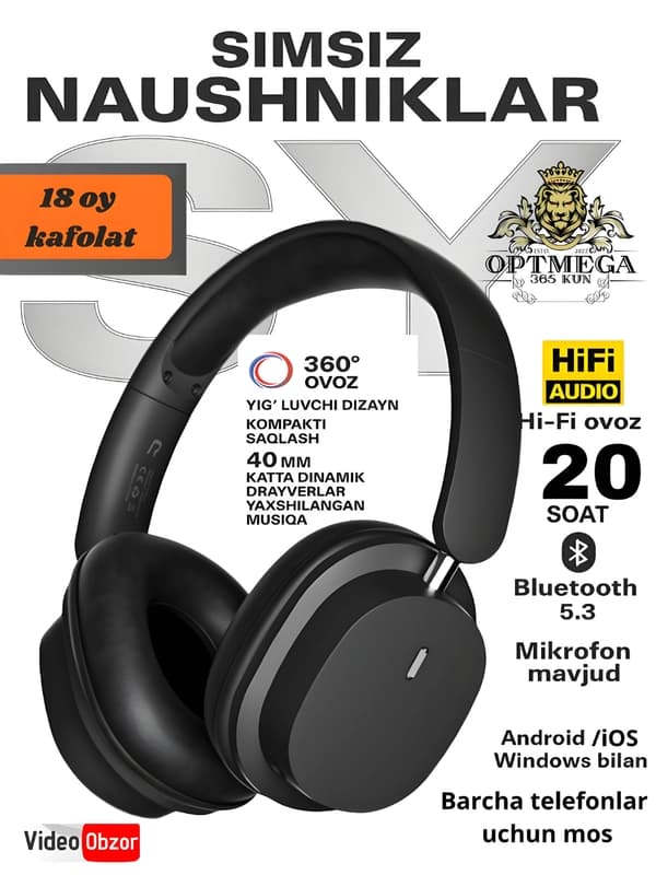 Беспроводные наушники с микрофоном, большие полноразмерные, Bluetooth
