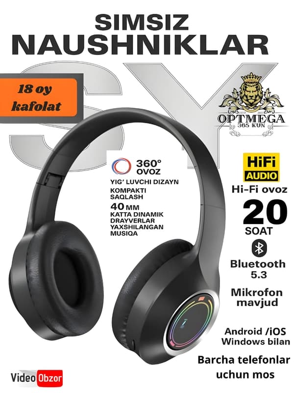 Беспроводные наушники с микрофоном, большие полноразмерные, Bluetooth