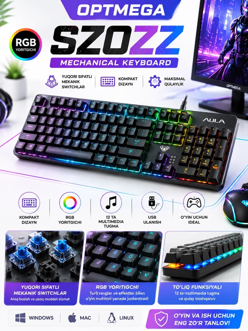 Игровой набор TF200, TF240, TF270, TF240, TF400, TF950, набор клавиатур
