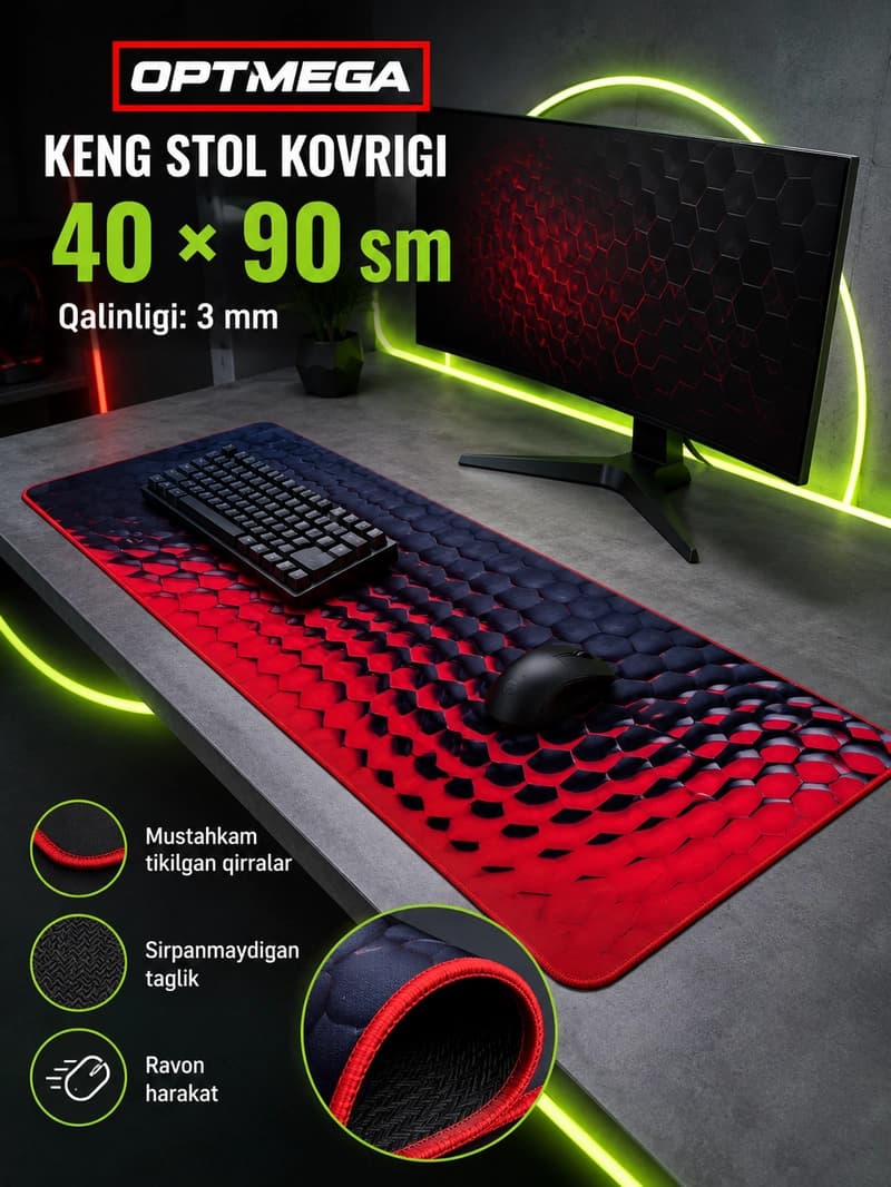 Большой коврик 100x50x3 мм, игровой и офисный коврик для клавиатуры и мыши