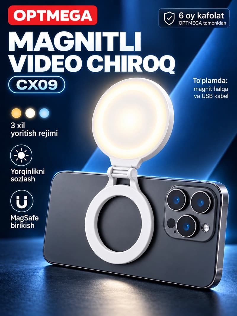Монопод селфи-палка с Bluetooth и кольцевая лампа для селфи, штатив с LED подсветкой