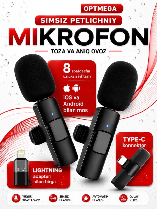 Микрофон петличка, для телефона, беспроводной, петличка для iPhone и Android, 2 шт блогер