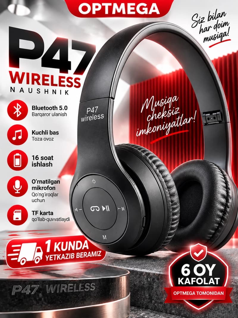 Беспроводные наушники P47, Bluetooth 5.0, складные, с микрофоном, шумоподавление